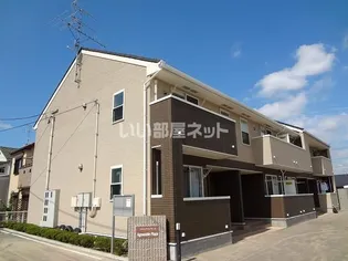 アグリーアブル プレースの画像