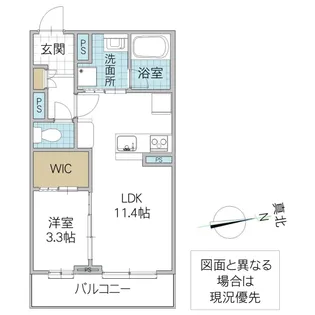 シーガーディアン【1階】の間取り