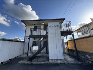 ハイツ・サンアイ【1階】の外観