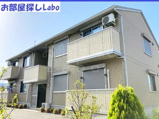 神奈川県小田原市新屋【アパート】の外観