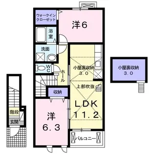 グラシオッソII【2階】の間取り