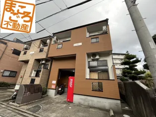 サンプラスパII【1階】の外観