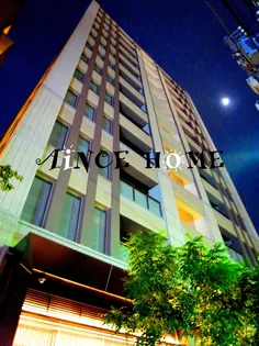 パークアクシス月島マチュアスタイル【4階】の外観