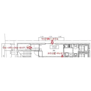 オーバルコート町田中町【4階】の間取り