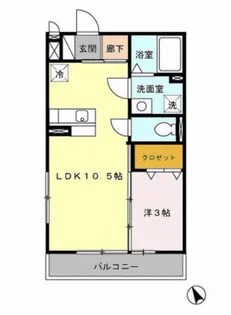 ディアコートKHII【2階】の間取り