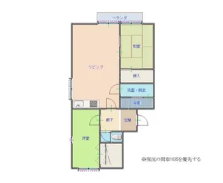 リトル・ウィング A棟【2階】の間取り