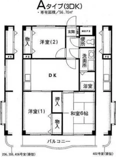 神奈川県横浜市都筑区中川3【マンション】の間取り