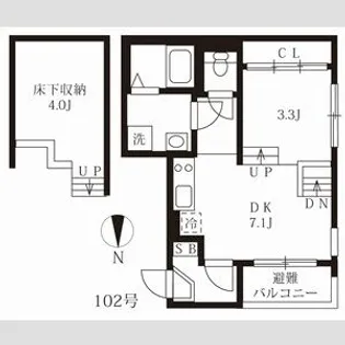 ハーモニーテラス二番VI【2階】の間取り