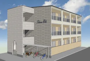 ソラーナエル【2階】の外観