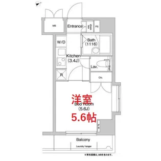 コンフォリア芝浦キャナル【6階】の間取り
