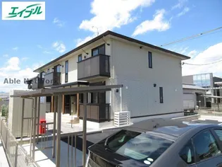 アルシオーネの画像