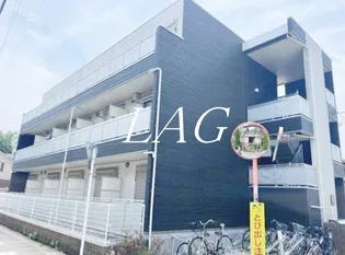 リブリ フローラ東林間の画像