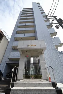 コスタ宇品の画像