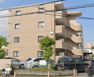 ヴィラ フォンテーヌの画像