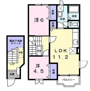 メール【2階】の間取り
