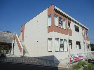 サン ハーレの画像