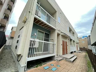 COFFRET SENDAIの画像