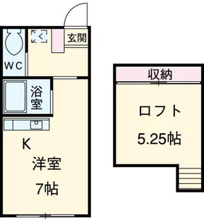 フォーレストヒル【2階】の間取り