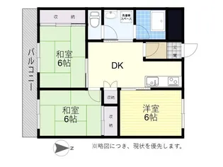 日生第1マンション【1階】の間取り