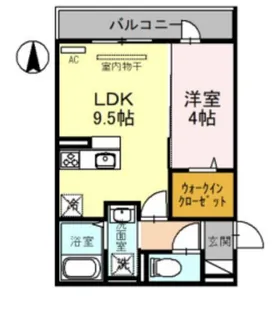 メゾン ド エスポワール北長尾【3階】の間取り