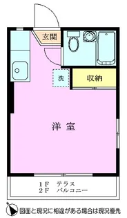 オーベル【2階】の間取り