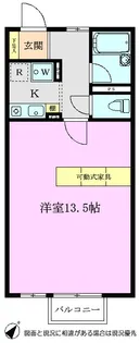 エトワール・ホシノ【2階】の間取り