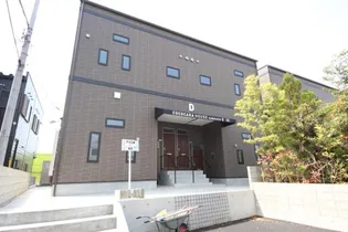 ココカラハウス川内Ⅲ D棟の画像