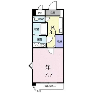 フレグランス【2階】の間取り