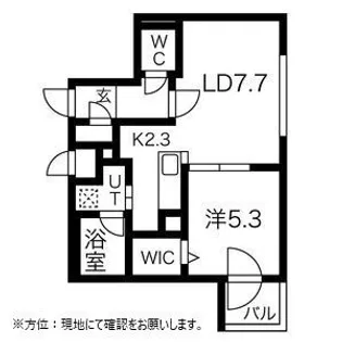 シティレジデンス北13条東【2階】の間取り