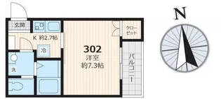自由が丘ロングフィールド【3階】の間取り