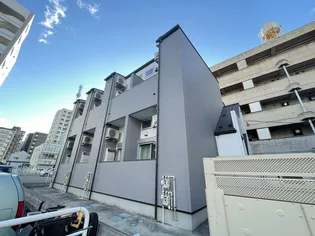 FREUDES LEBEN 小田原の画像