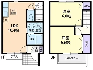 Verdear Courtの間取り