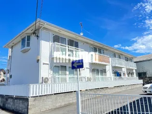 エステートピアヨシザワの画像