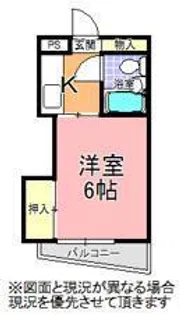 駅南L(エル)ハイツ【1階】の間取り