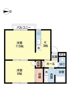 ビューネ高陽【1階】の間取り