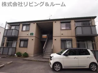 スリジェール Aの画像