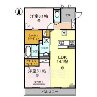 グランデ【2階】の間取り