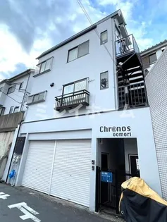クロノス大森の画像