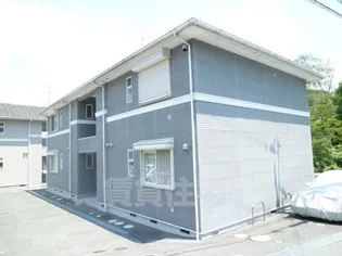 学園前サザンコートB棟の画像