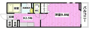サンセール東野【1階】の間取り