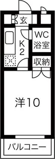 フォレスト15・8【2階】の間取り