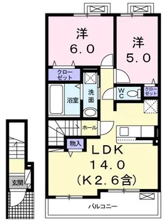 ソレイユIV【2階】の間取り