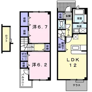 エコール・ジングウA【1階】の間取り