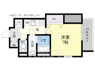 グラッド高槻【4階】の間取り