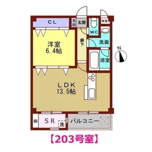 グランヴェール【2階】の間取り