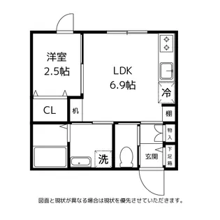 Clover GOFUKUII【1階】の間取り