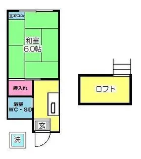 リゾートイン リバテイ【2階】の間取り