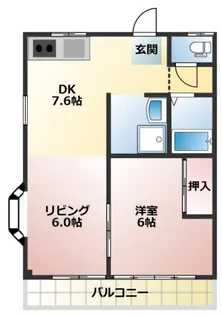 MYハイツ【3階】の間取り