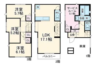 埼玉県さいたま市緑区東浦和6【一戸建】の間取り