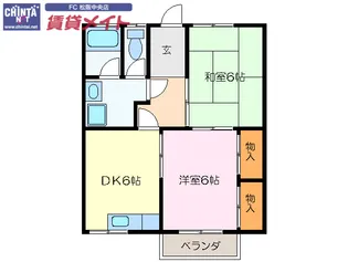 真ハイツ【2階】の間取り